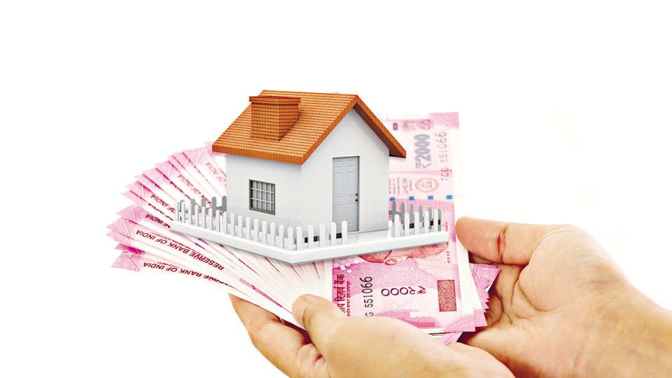 lowest interest rate loan against property