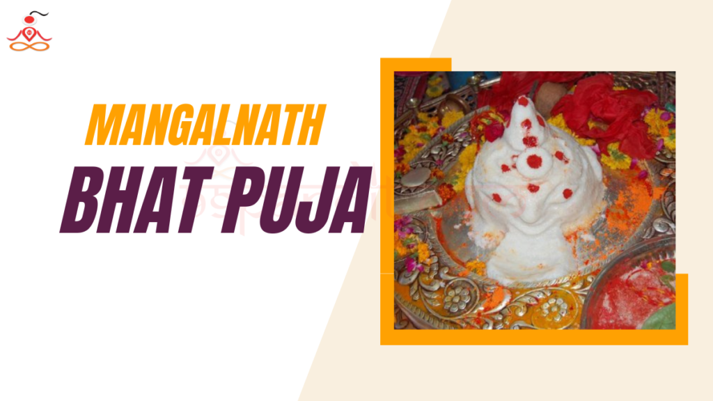 Mangal Nath Bhat Puja
